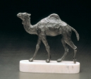 Arabian camel, pewter, 13 cm, 1989